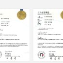 주식회사 해밀 이미지