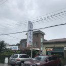 장군카센터 이미지