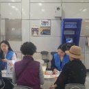 가정·신현원창건강생활지원센터 이미지