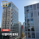 GS25 세류하이퍼 | 더갤러리 832 사전점검 답사후기 | 강남 한복판 130m 위, 숨 막히는 하이퍼엔드의 생생한 현장 속으로!
