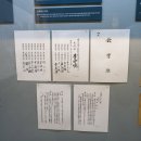 대한민국역사박물관 이미지