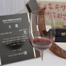 (주)젤코바 이미지