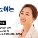 연산1동 행정복지센터 이미지