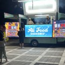 가야금 | 🎶 2025 김해 가야금 콘서트 후기