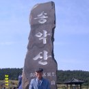 제주화석박물관 이미지