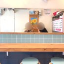 준분식 이미지
