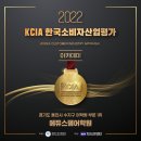에듀스템어학원