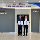휴비스글로벌 이미지