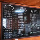 준초밥&돈가스 | 남원) 일식집 준초밥