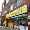 곽기우육판면 네이버블로그