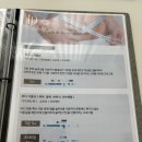 [청주/에스테틱] 청주 웨딩관리 윤곽관리맛집 정담에스테틱☺️🪞