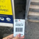 속초 중앙시장 젓갈 맛집 황부자 전통 젓갈 명태회 씨앗젓갈 구매 후기