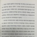 드림윤활유 이미지