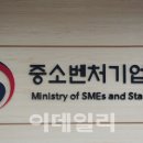 공예배우미협동조합