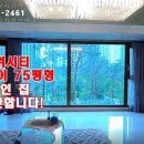 위시티3_4단지 이미지