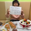 파리바게뜨 강서구청점 이미지