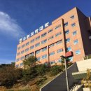 수원과학대학 이미지