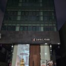 크린하우스 이미지