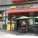 달달보드레 네이버블로그