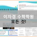 주식회사 자인 이미지