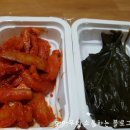 국대족발 이미지