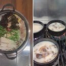 시화호수로3 이미지