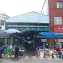 오수상설시장