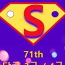 필 당구클럽 이미지