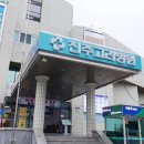 힘찬노인복지센터 이미지