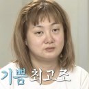 싱그럽 | 낙산사 템플스테이 체험형 "적멸을 위하여" 후기 - 3일차