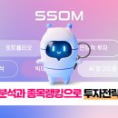 유레카 서비스 이미지