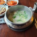 대남물산 네이버블로그