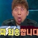 씨크릿민박 이미지