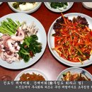 Re: ﻿진도서 '백기'라고 불루던 음석 이미지