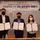 주식회사 나나리즘