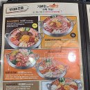 킹콩부대찌개 연신내점 이미지