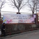 율전중학교 이미지