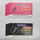 샘노래연습장 네이버블로그
