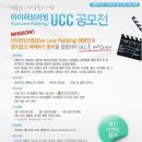 아이러빙 Daum카페