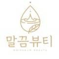 서울신정단지우편취급국