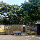 성호농장2 | 다산 유적지