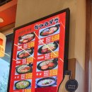 박경규항아리보쌈미사점 이미지