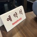 수비드고기마을 이미지