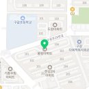 미엔느치과의원 이미지