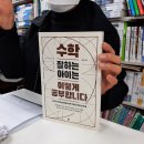 한보문고 이미지
