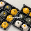 판동초교 병설유치원 이미지