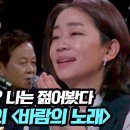 경험치 이미지