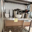 화성반점 - 경주시 화랑로28번길 16 | 화성봉담맛집 짜장, 짬뽕, 탕수육 후기! 신인반점 봉담점