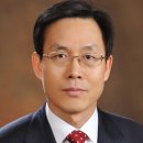 한국고시연수원