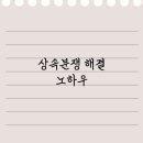 법무법인테헤란 네이버블로그
